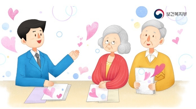광주시, 코로나19 장기화에 따른 치매어르신 돌봄 서비스 ⓒ뉴스라이트