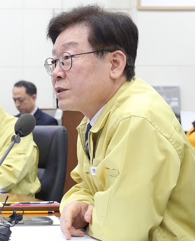 이재명 경기도지사