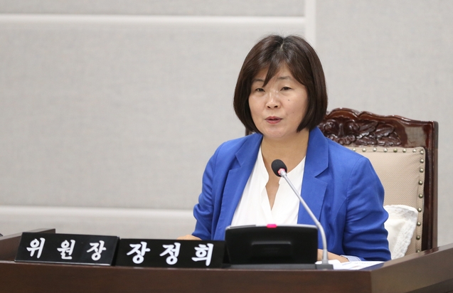 수원시의회 장정희 의원(더불어민주당, 권선2동, 곡선동)