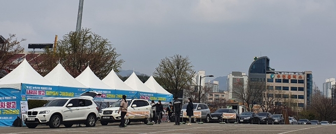 드라이브 스루 장터