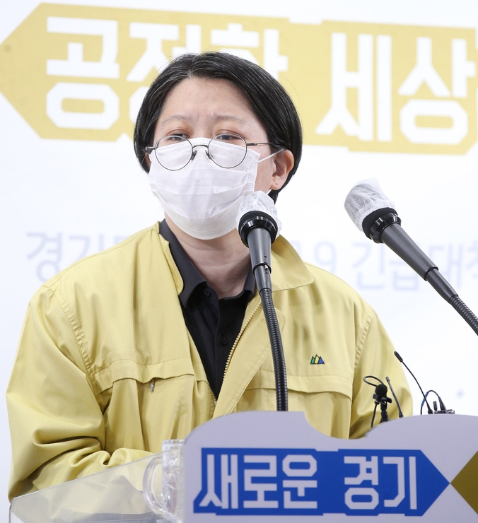 이희영 경기도 코로나19 긴급대책단 공동단장