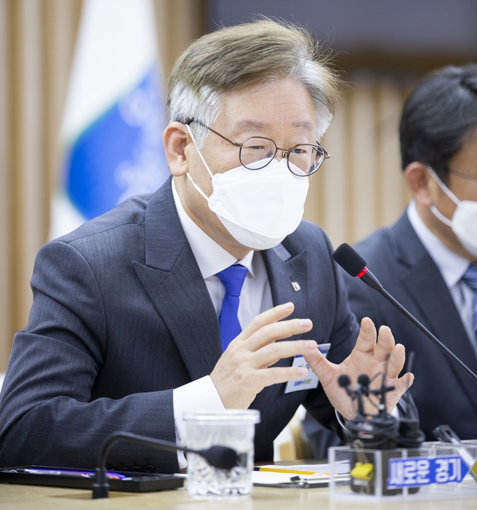 이재명 경기도지사