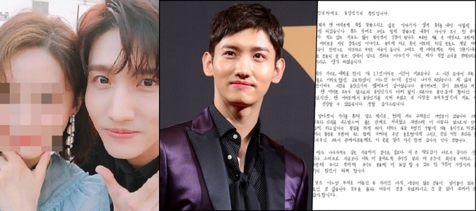 최강창민의 SNS 발췌