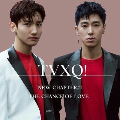 동방신기 (좌-최강창민, 우-유노윤호)