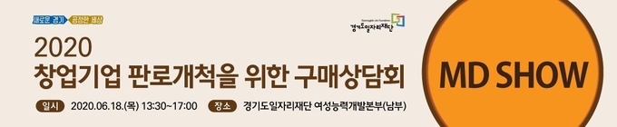 ⓒ뉴스라이트