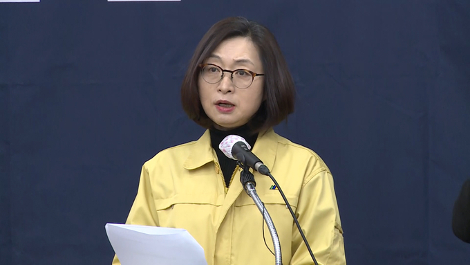 이미지 자료사진 = 은수미 성남시장