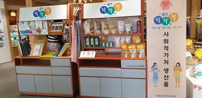 바라지마켓 입점