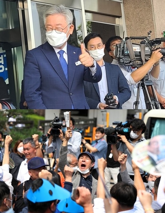 유튜브 캡처 = 파기환송 선고가 내려진 직후 환호하는 이재명 지사 지지자들