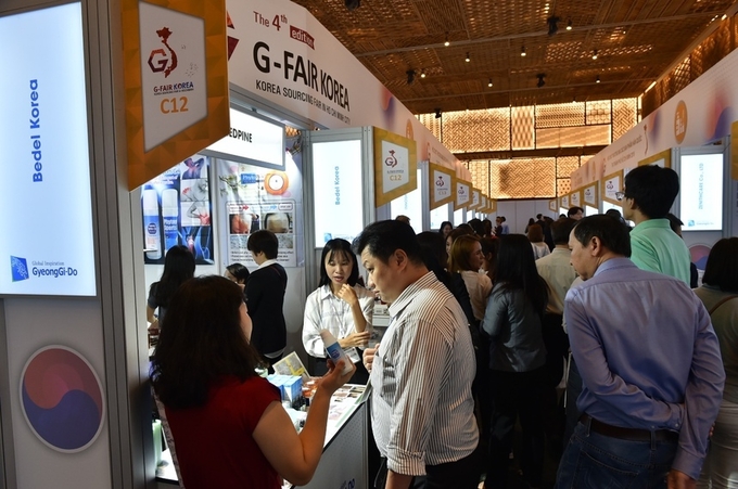 이미지 자료사진 = 2019년 베트남에서 개최된 G-FAIR