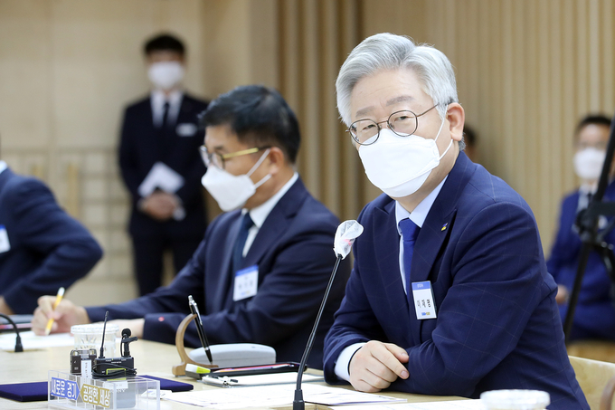 이재명 경기도지사