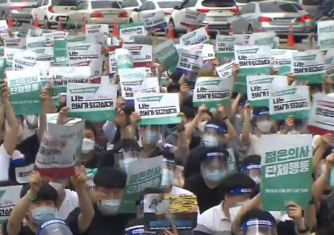 유튜브 캡처