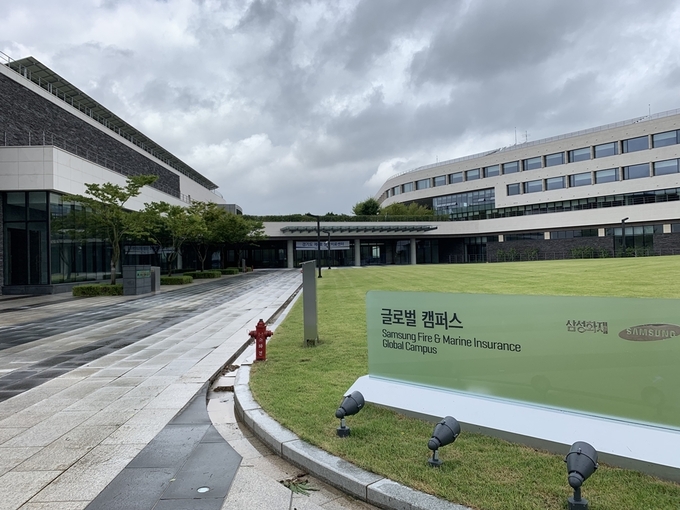 28일 오후부터 제4호 생활치료센터가 개방됐다. ⓒ뉴스라이트