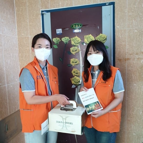 용인시 수지구, 수지신협 후원으로 홀로어르신 '비대면 생일축하' 진행 ⓒ뉴스라이트