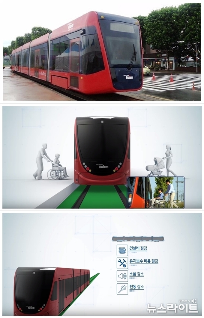 이미지 자료사진 = 동탄트램 ⓒ뉴스라이트