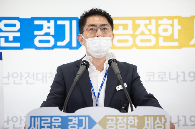 ‘2020 기본소득 박람회’ 추진단장인 김재용 경기도 정책공약수석 ⓒ뉴스라이트