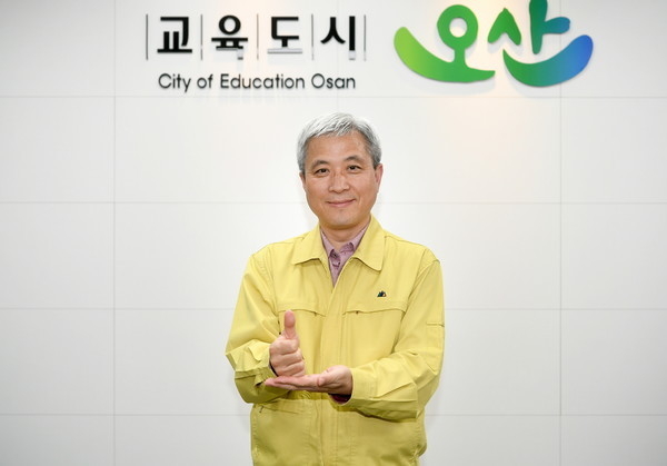 곽상욱 오산시장, 제3자 뇌물 공여 및 수뢰 모두 '무혐의'로 종결