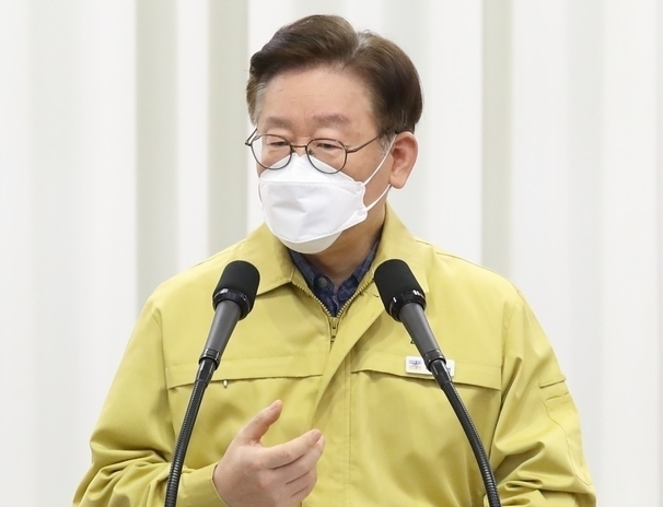 이재명 “3차 재난지원금 전국민 지역화폐 지급해야” 민주당에 ‘문자편지’ 호소 ⓒ뉴스라이트