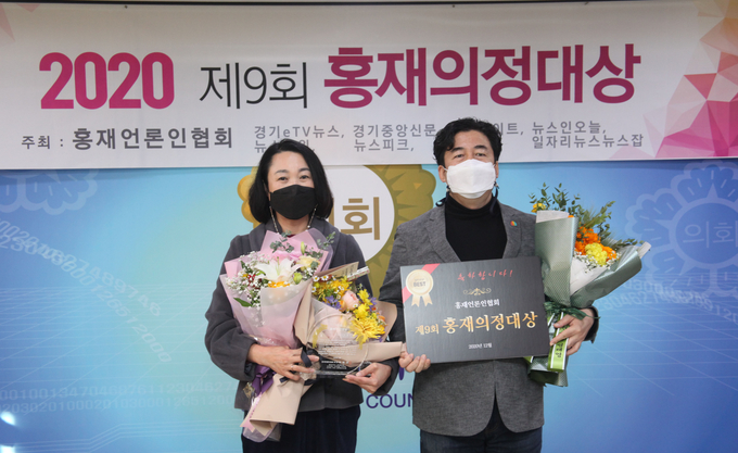 수원시의회 이병숙 의원 ‘제9회 홍재의정대상’ 수상 ⓒ뉴스라이트