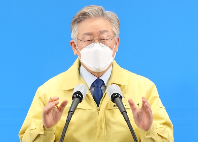 이재명 경기도지사 ⓒ뉴스라이트