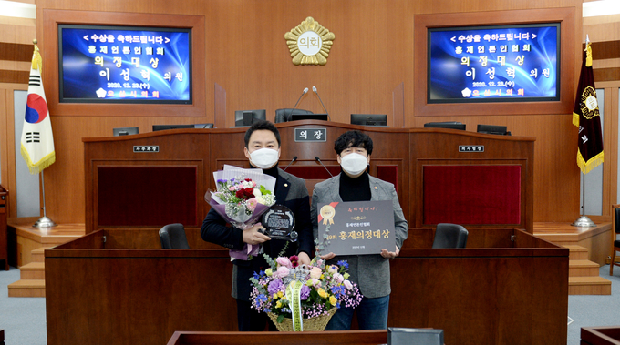 오산시의회 이성혁 의원 ‘제9회 홍재의정대상’ 수상 영예 ⓒ뉴스라이트