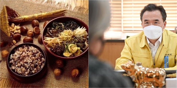이항진 여주시장 페이스북 발췌 ⓒ뉴스라이트