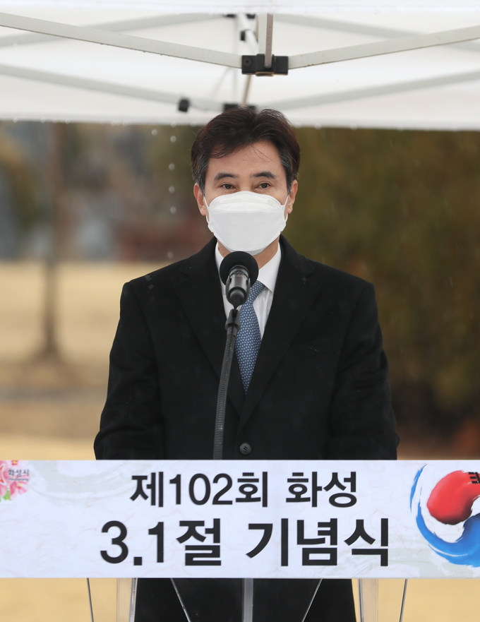 기념사를 낭독하는 서철모 화성시장 ⓒ뉴스라이트