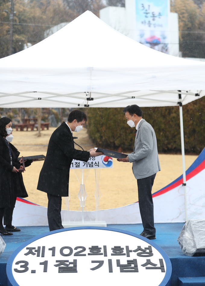 제102회 화성 3.1절 기념식 ⓒ뉴스라이트
