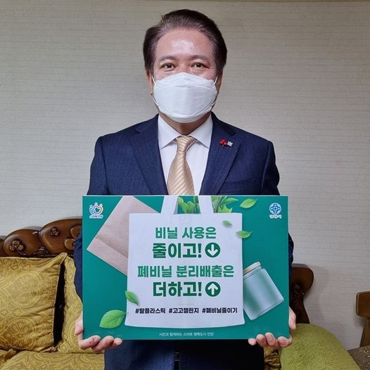 최대호 안양시장 페이스북 발췌 ⓒ뉴스라이트
