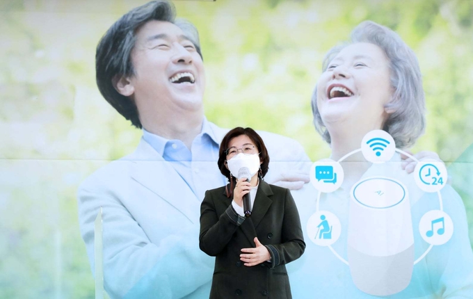 김보라 안성시장 페이스북 발췌 ⓒ뉴스라이트