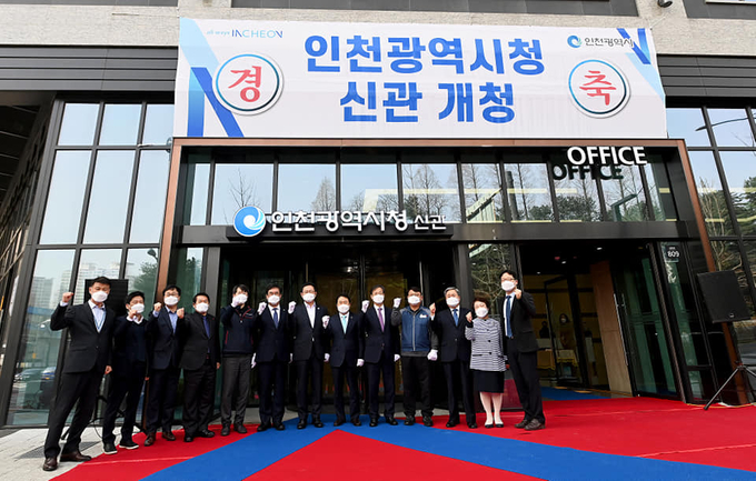 박남춘 인천시장 페이스북 발췌 ⓒ뉴스라이트