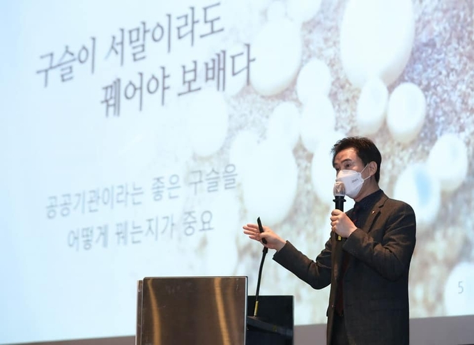 서철모 화성시장 페이스북 발췌 ⓒ뉴스라이트 