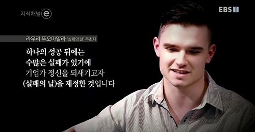 서철모 화성시장 페이스북 발췌 ⓒ뉴스라이트 