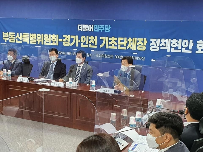 서철모 화성시장 페이스북 발췌 ⓒ뉴스라이트 