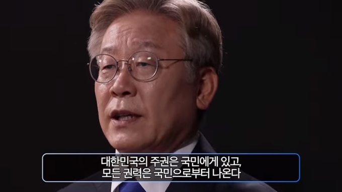 대권 출마 의사를 밝힌 이재명 경기도지사 ⓒ뉴스라이트 