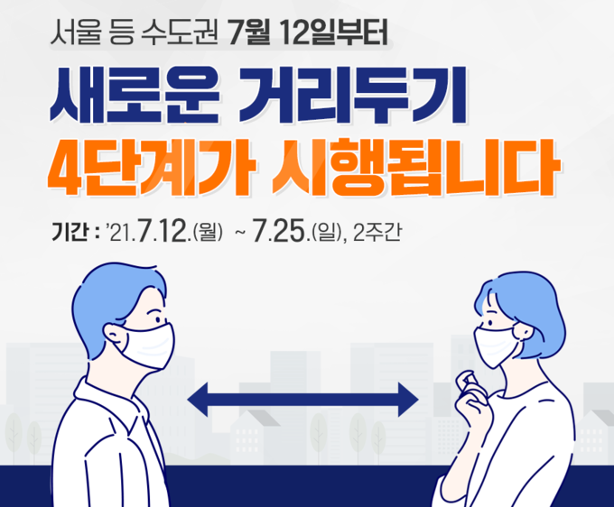 이미지 자료사진 ⓒ뉴스라이트 