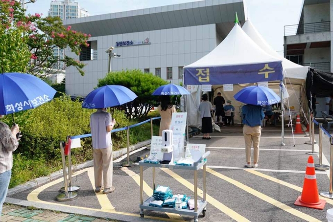 서철모 화성시장 페이스북 발췌 ⓒ뉴스라이트 