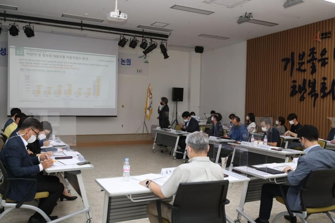 무상교통 정책 성과평가와 발전방향 논의를 위한 학술회의 개최 = 서철모 화성시장 페이스북 발췌 ⓒ뉴스라이트