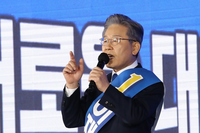 10일 제20대 대통령선거 후보자 선출 과정에서 이재명 후보가 더불어민주당 공식 대선 후보로 선출됐다. ⓒ뉴스라이트