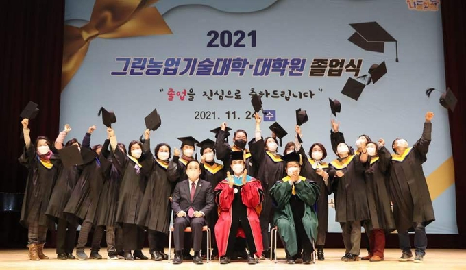 서철모 화성시장 페이스북 발췌 ⓒ뉴스라이트 