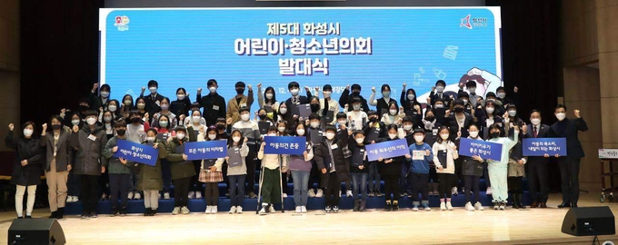  서철모 화성시장 페이스북 발췌 ⓒ뉴스라이트