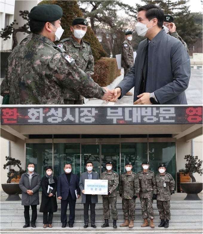 서철모 화성시장 페이스북 발췌 ⓒ뉴스라이트