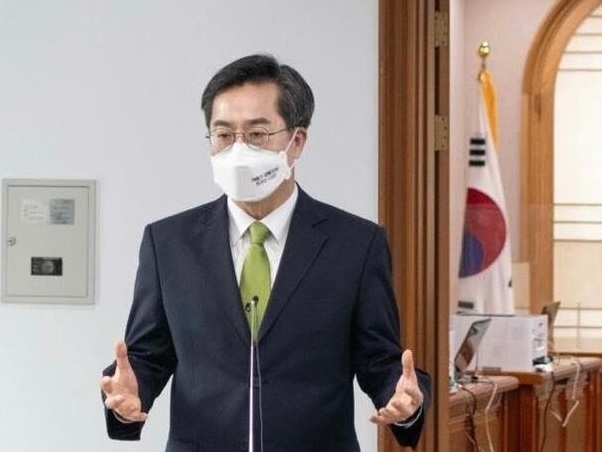 김동연 경기도지사 당선인