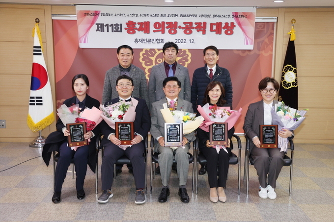 ‘제11회 홍재의정대상’ 수원특례시의회 수상자 모습 ⓒ뉴스라이트
