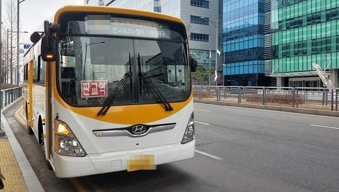 이미지 자료사진 ⓒ뉴스라이트 