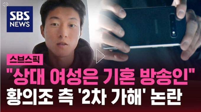 온라인 화면 캡처