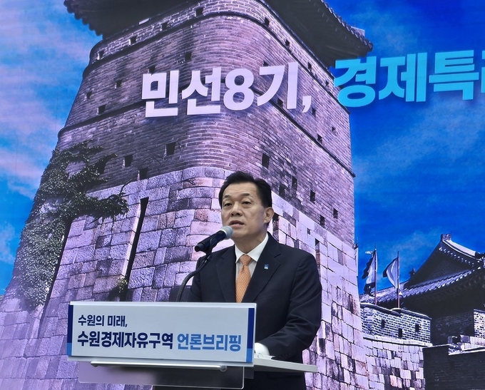 수원특례시 이재준 시장ⓒ뉴스라이트