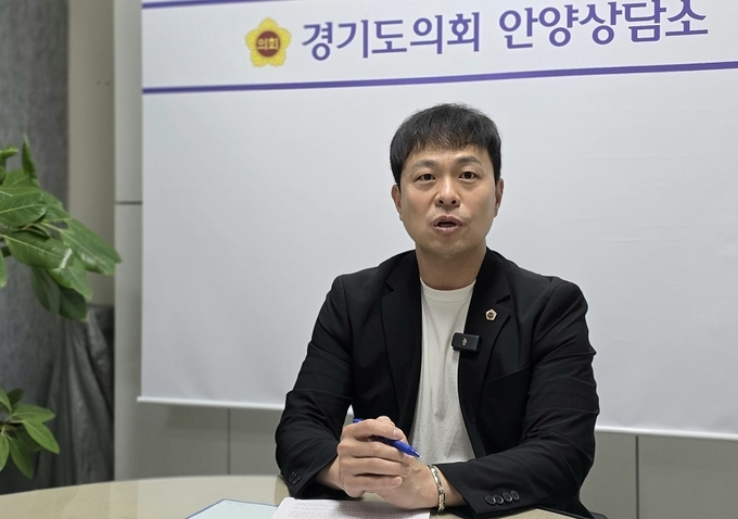 경기도의회 유영일 의원(국민의힘 / 안양시 제5선거구)