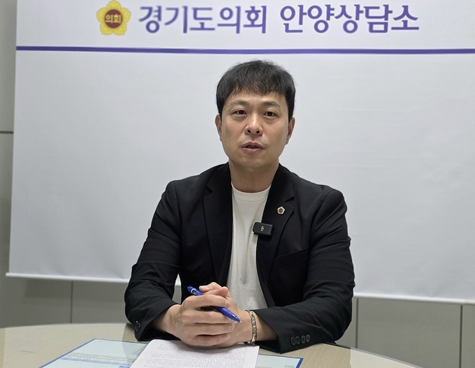 경기도의회 유영일 의원(국민의힘 / 안양시 제5선거구)
