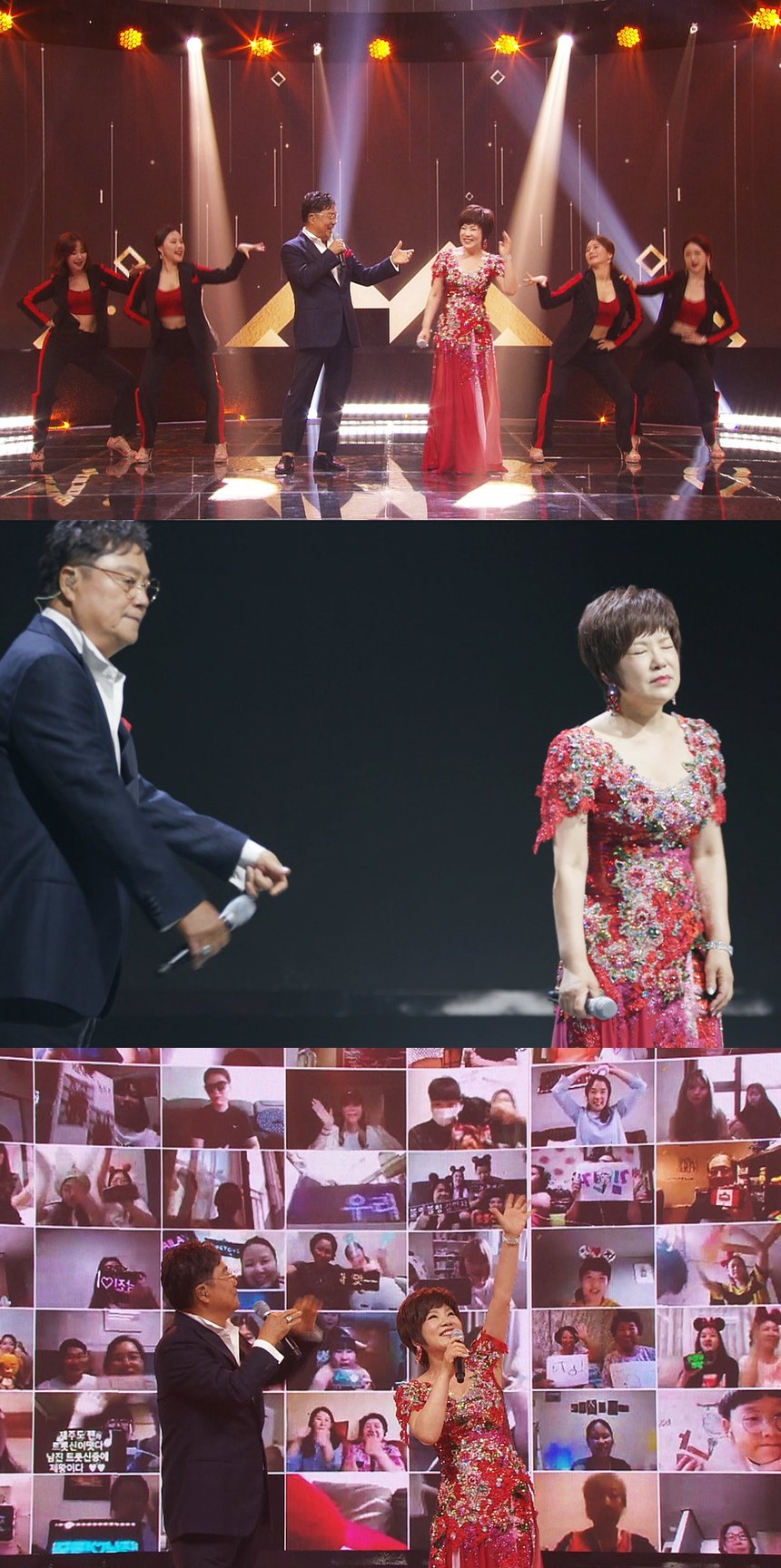 트롯신이 떴다, 트로트 대부 남진x트로트 여왕 김연자, 36년만에 듀엣 무대 재현!