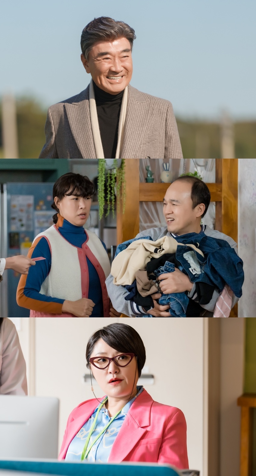 '사내맞선' 이덕화-김광규-정영주-김현숙, ‘믿고 보는 배우들’ 출격! 유쾌한 재미 책임진다!